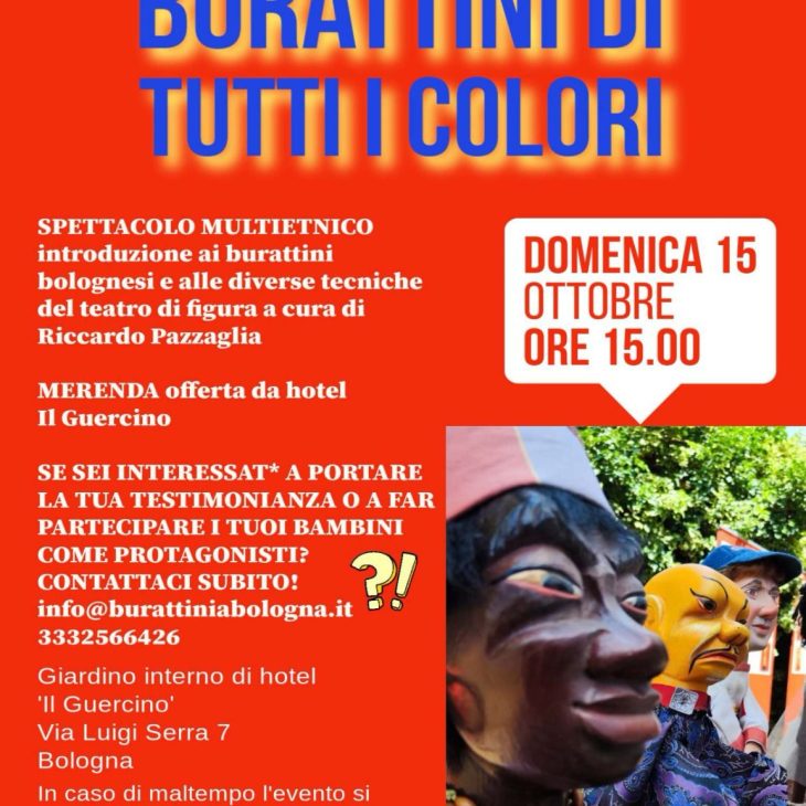 Burattini di tutti i colori