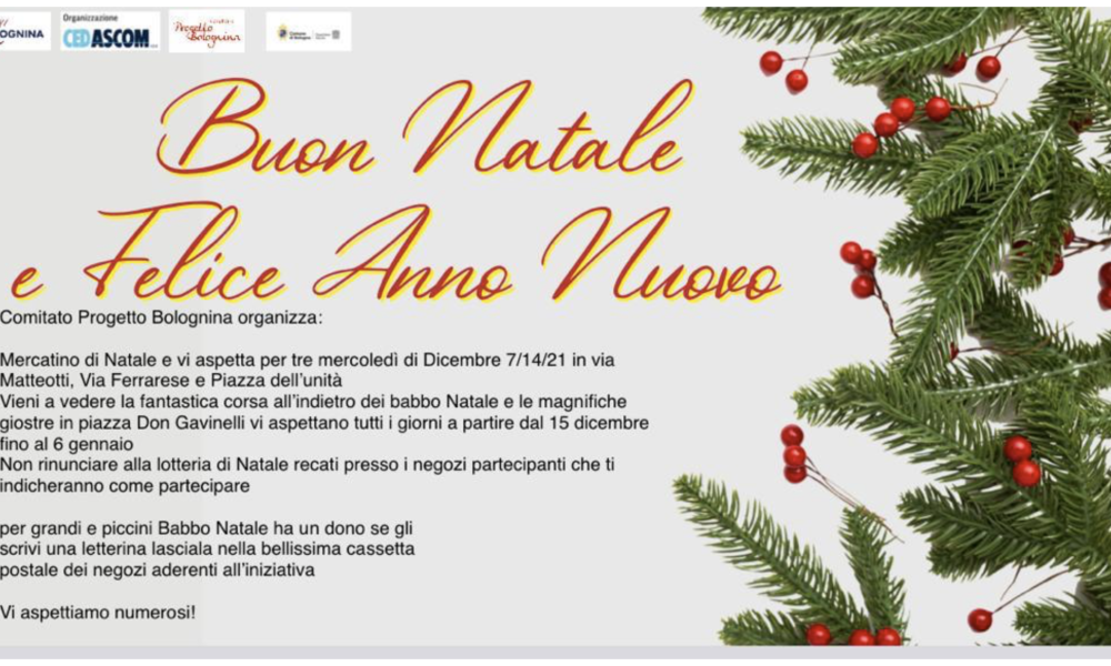 Buon Natale e Felice Anni Nuovo